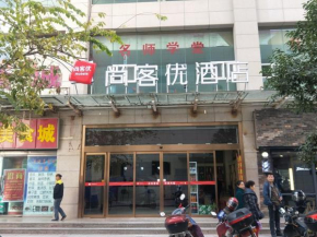 Thank Inn Chain Hotel shanxi baoji weibin district railway station